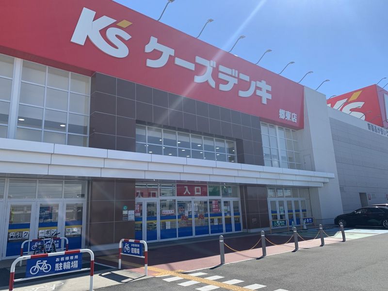 レオパレスインバルカ 周辺環境