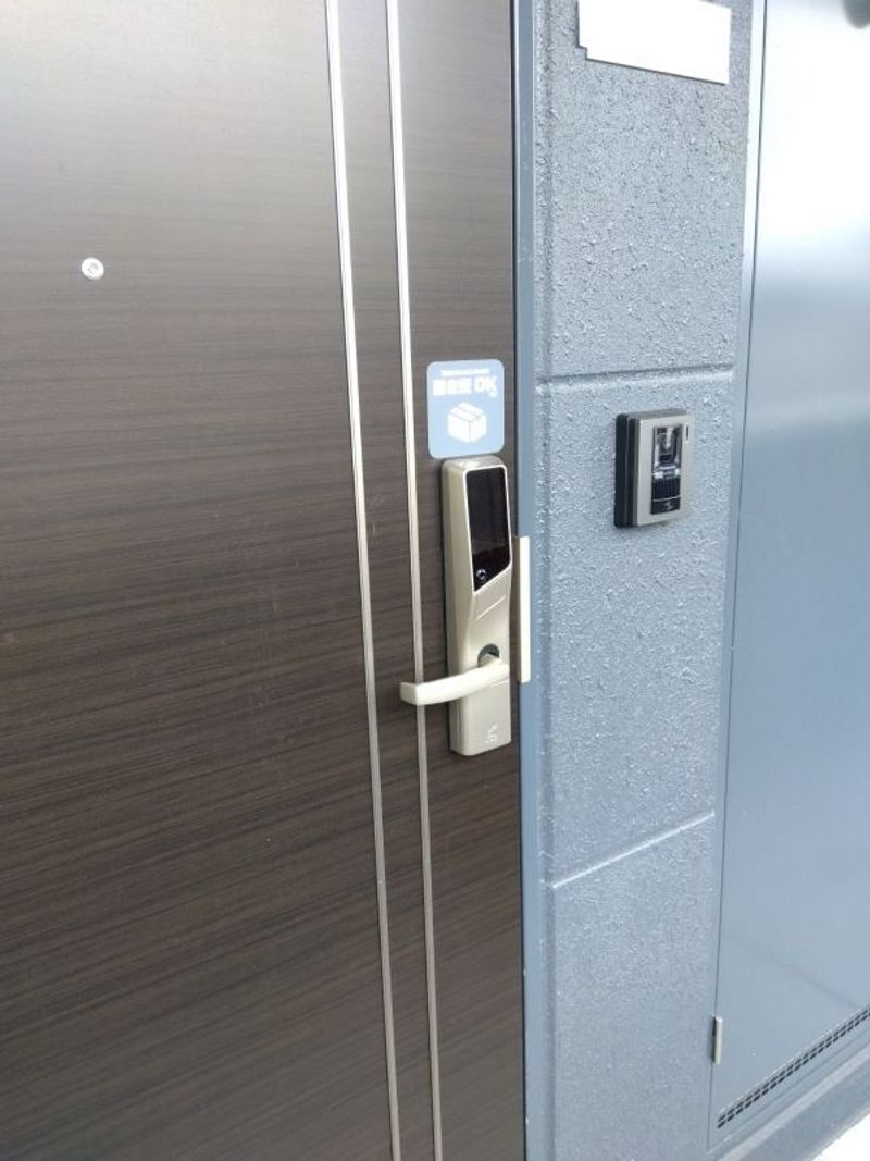 レオパレスリアン庄内 その他設備