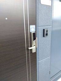 レオパレスリアン庄内 その他設備