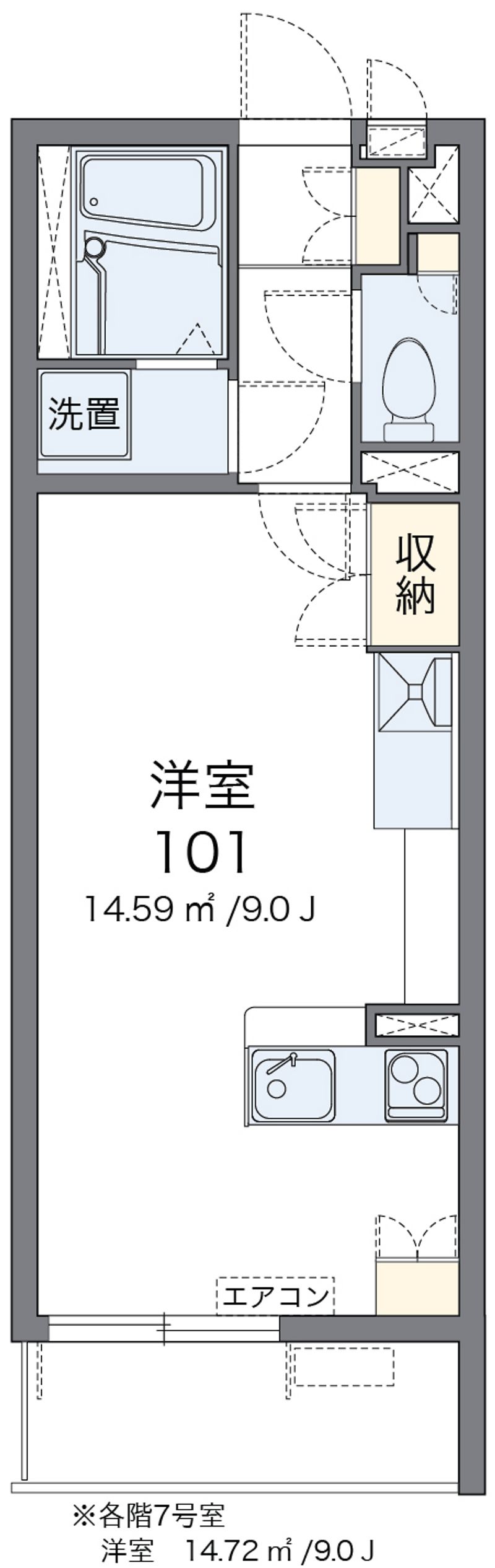 レオネクストコントワール御影弓場 間取図