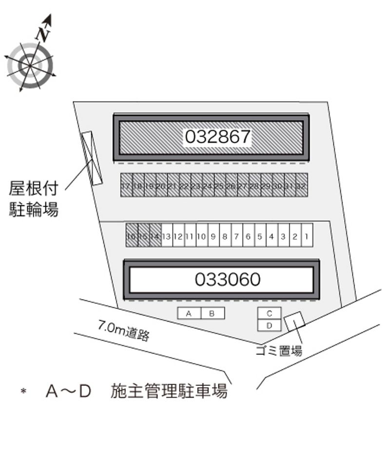 配置図