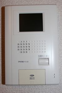 レオパレス八幡 セキュリティ