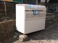 レオパレスペン 共用部分