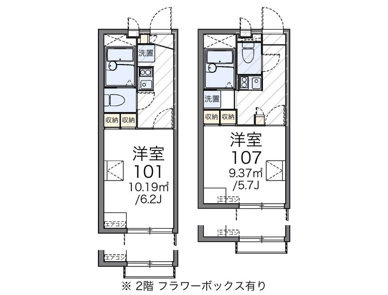 レオパレスエメラルドグリーン 間取図