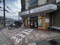 レオパレスＲａｉｎｂｏｗ 周辺環境