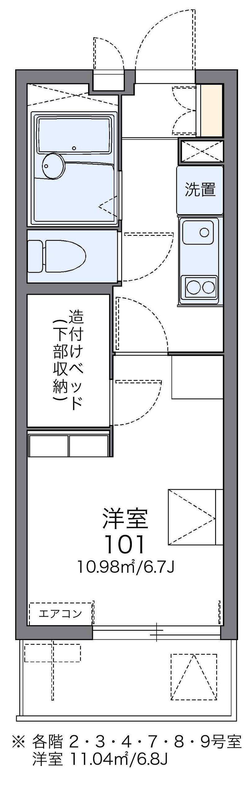 レオパレスワールド新船橋 間取図