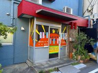 レオパレス千早 周辺環境