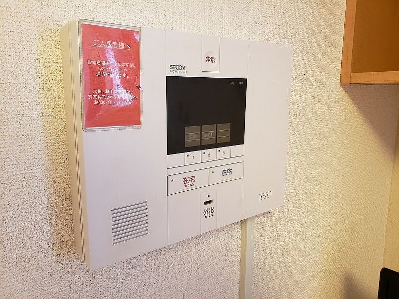 レオネクストケントコート セキュリティ