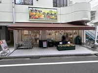 レオネクストけやき 周辺環境