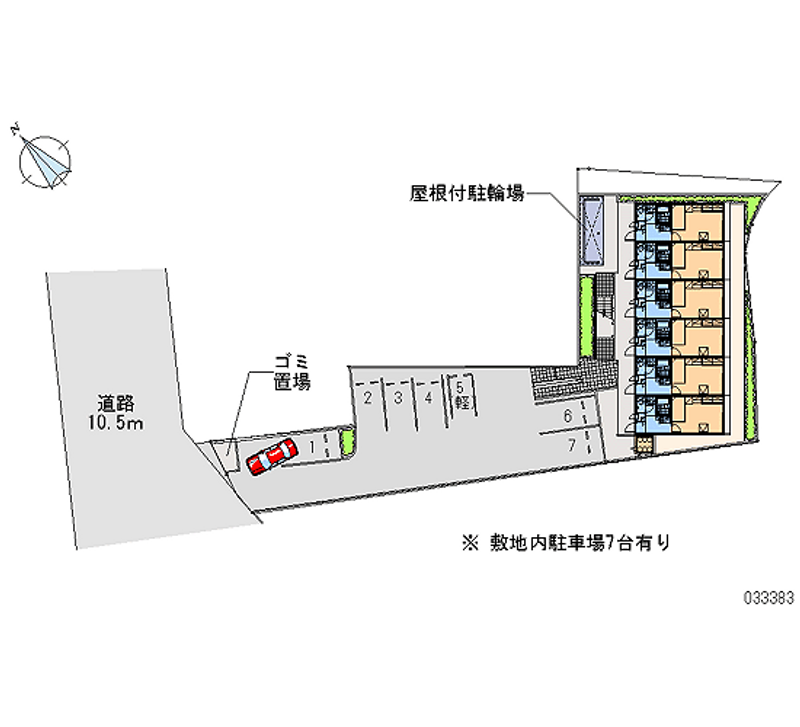 レオパレス天王 月極駐車場