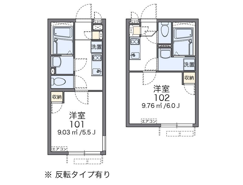 レオネクストハウス 間取図