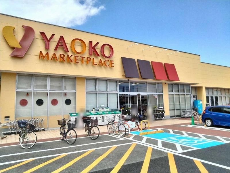 leopalace Sedia Court Surrounding area