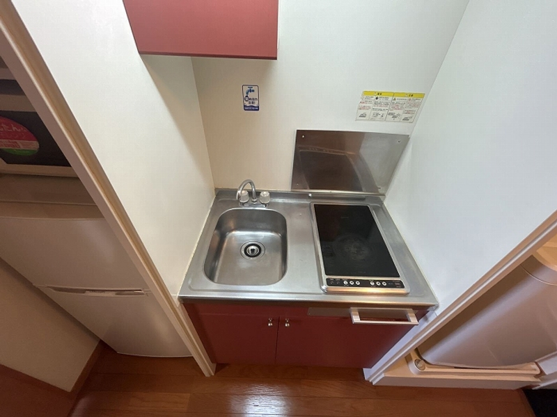 leopalace Crest Kitchen