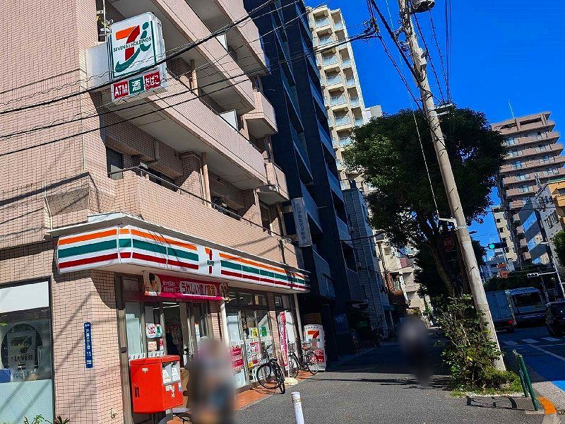 レオパレス宮前 周辺環境
