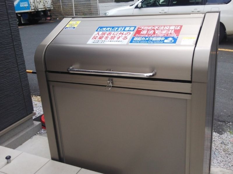 クレイノチガヤ 共用部分