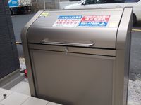 クレイノチガヤ 共用部分