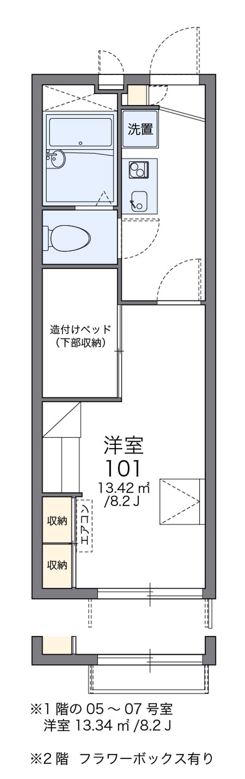 レオパレス白沢台Ａ 間取図