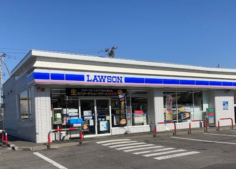 レオパレス大町 周辺環境