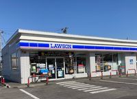 レオパレス大町 周辺環境