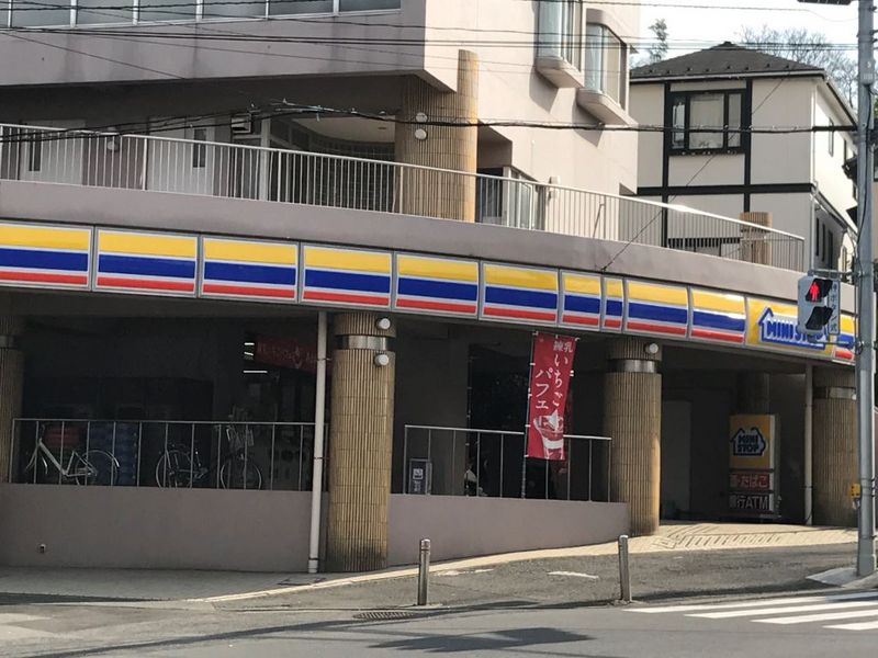 クレイノガーデンハイツＭｏｒｉ 周辺環境