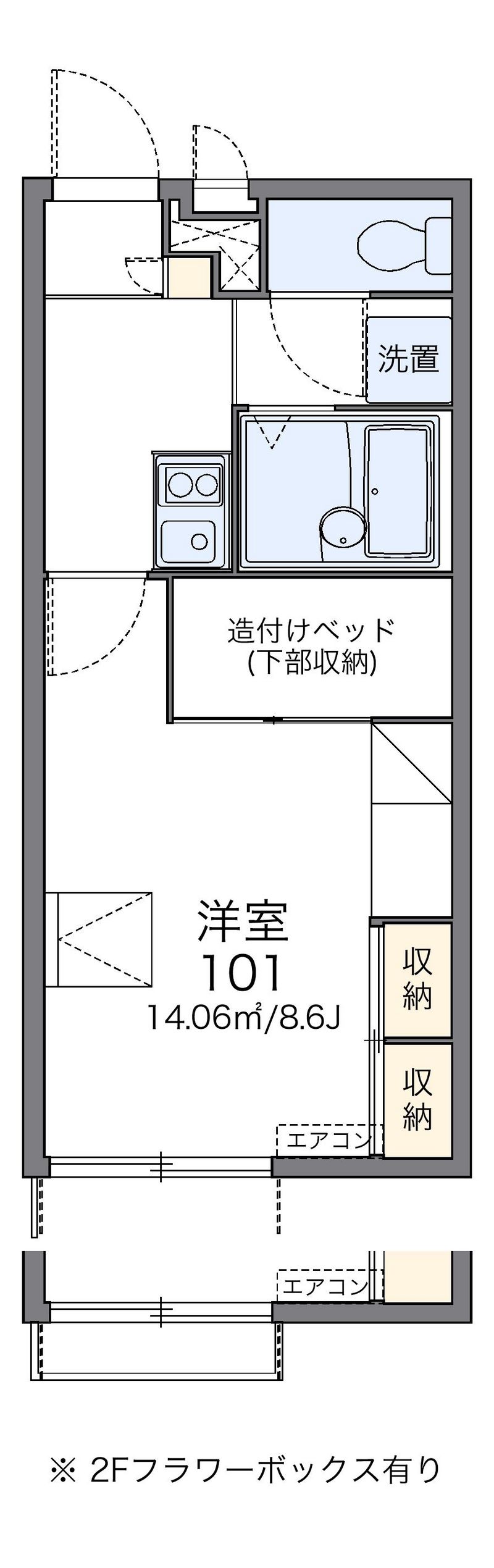 レオパレスパストラル葉山 間取図