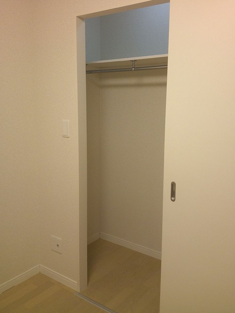 LEONEXT Freesia Storage