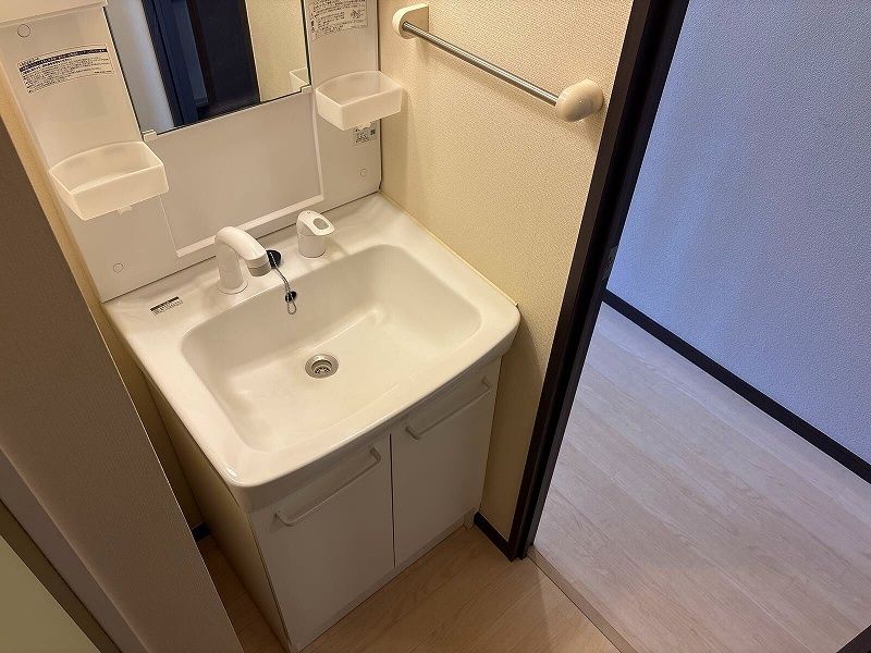 LEONEXT Nishidai 세면대