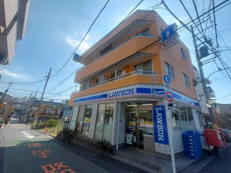 レオパレス中落合ヒルズ 周辺環境