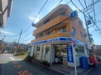 レオパレス中落合ヒルズ 周辺環境