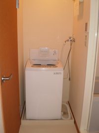 レオパレスコンフォール その他設備