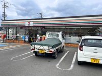 レオパレスつどい 周辺環境