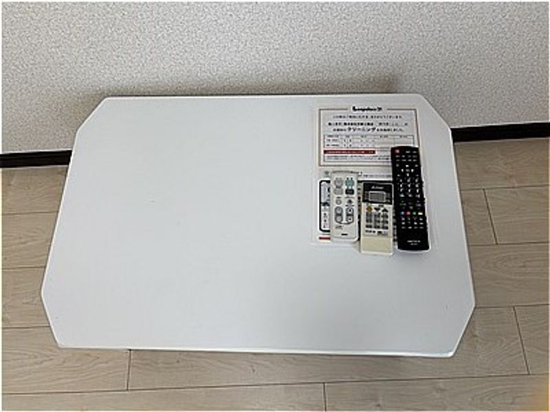 レオネクスト三艘 undefined