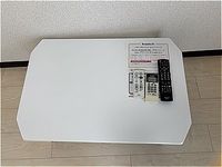 レオネクスト三艘 undefined