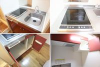 レオパレス宮嶋 キッチン
