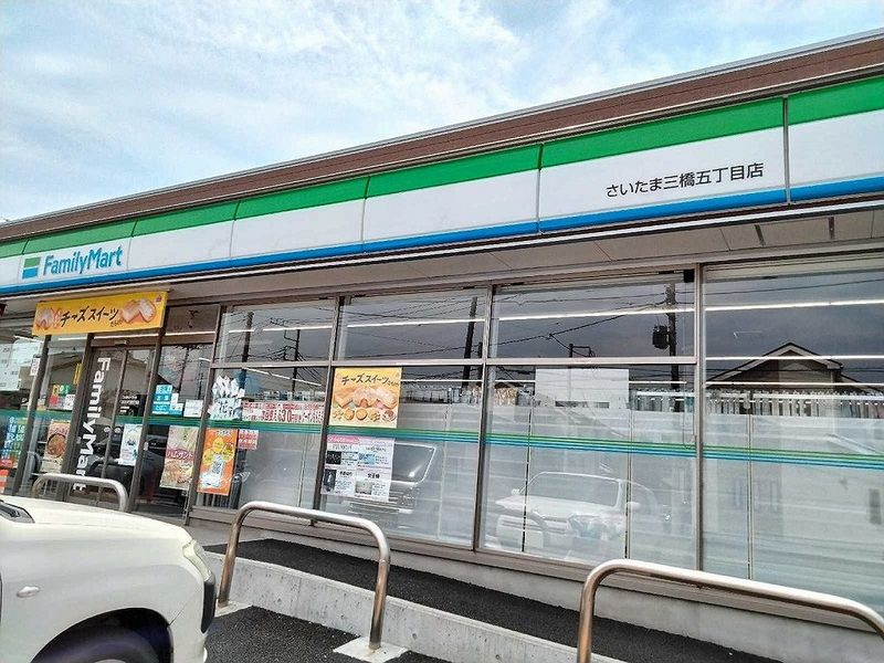 レオパレスかなめ２ 周辺環境