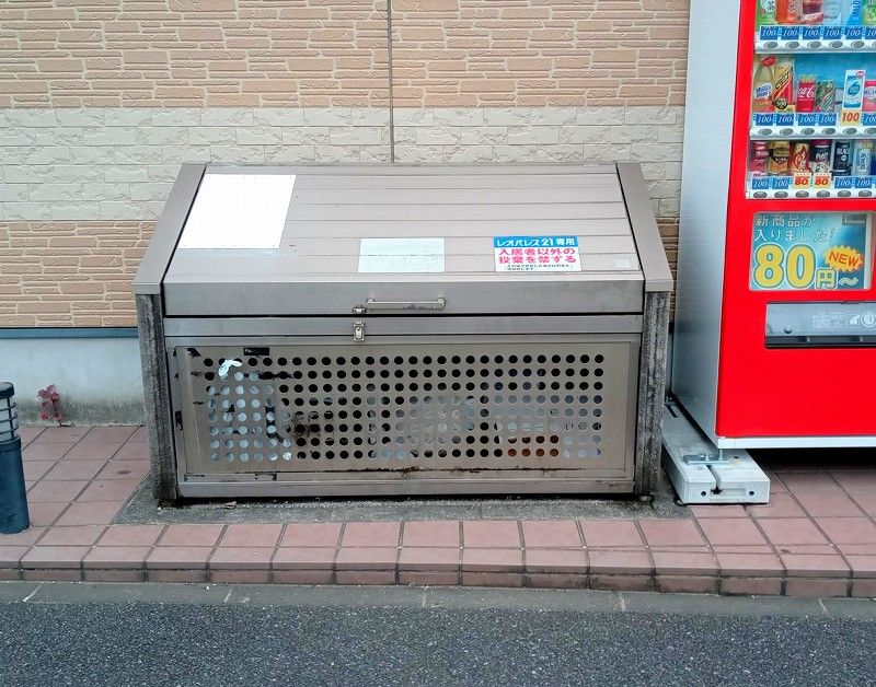 レオパレス中央 その他