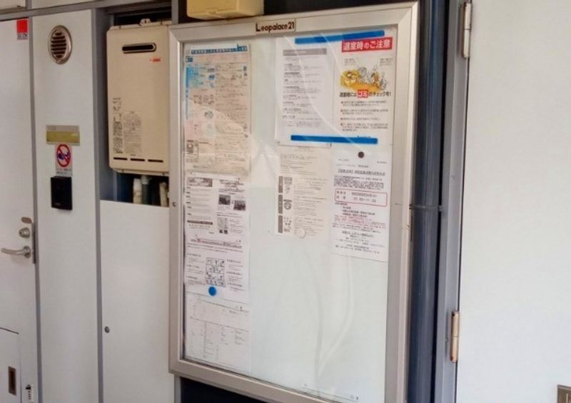レオパレスリトル　ベル その他