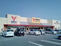レオパレスＳｕｎｎｙ　Ｓｐｏｔ 周辺環境