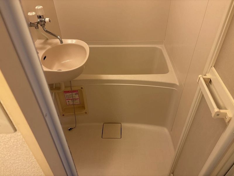 leopalace Hongo Phòng tắm