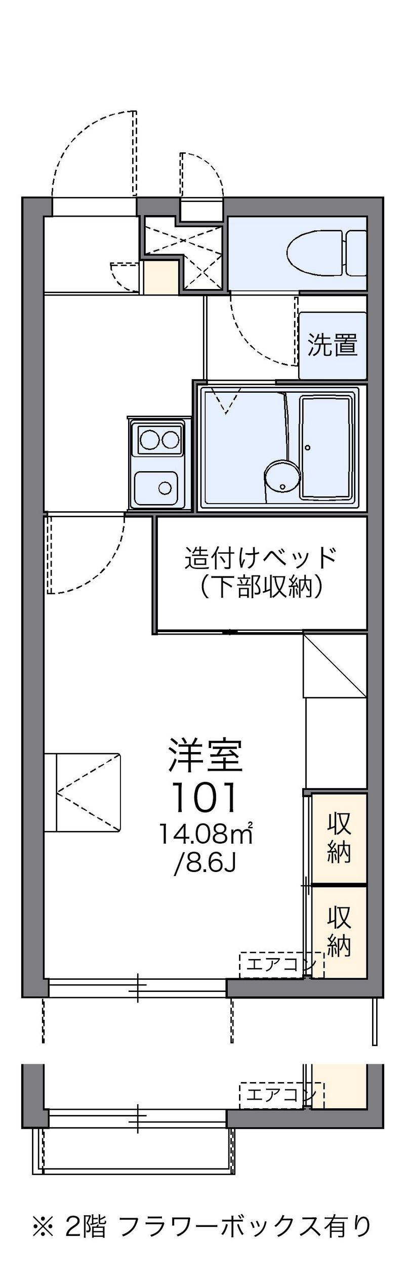 レオパレスリリィ 間取図