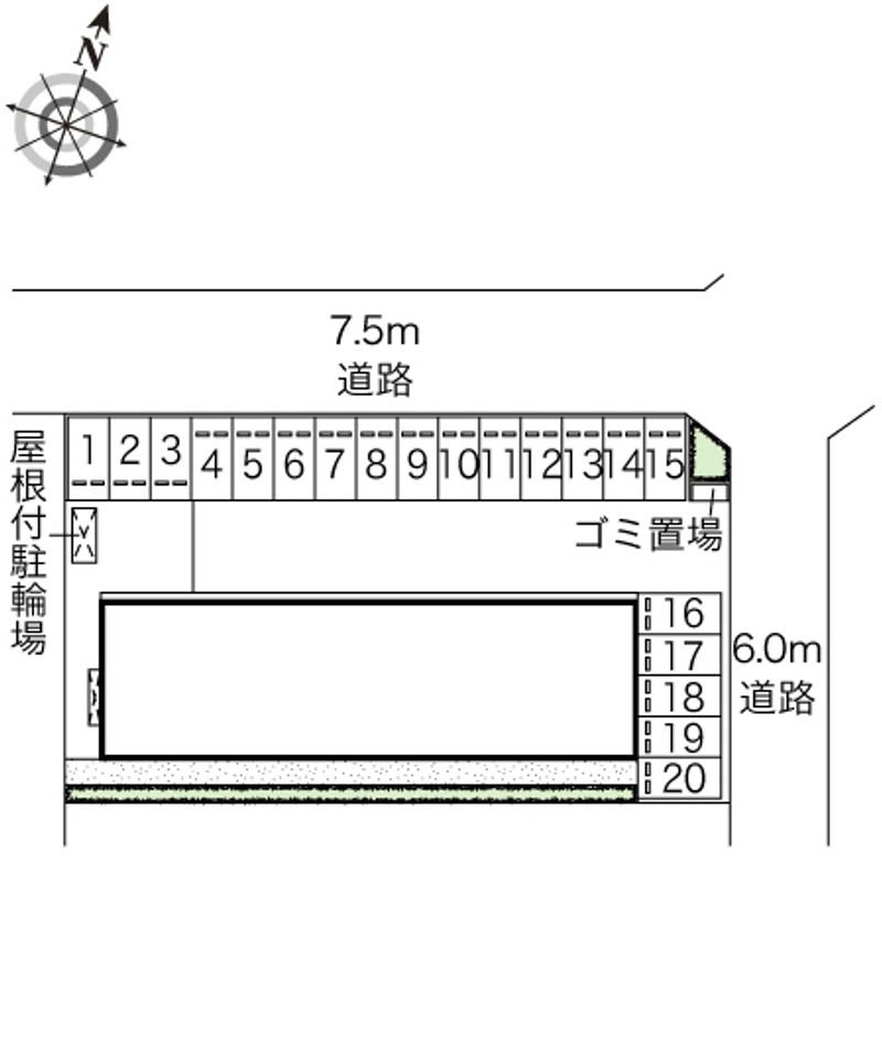 駐車場