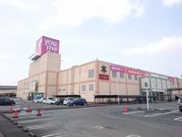 レオパレスドリーム 周辺環境
