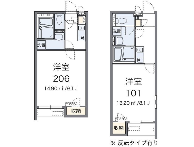 クレイノいずえ 間取図