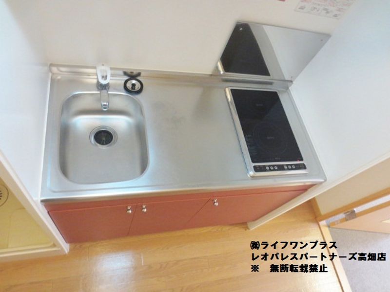 レオパレスエスペランサ キッチン