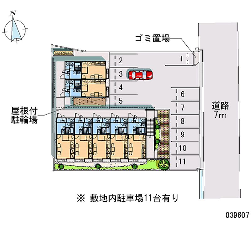 レオパレス和み 月極駐車場