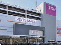 leopalace Espoir Sakuragicho 周边环境