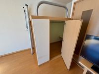 レオパレス虹 収納