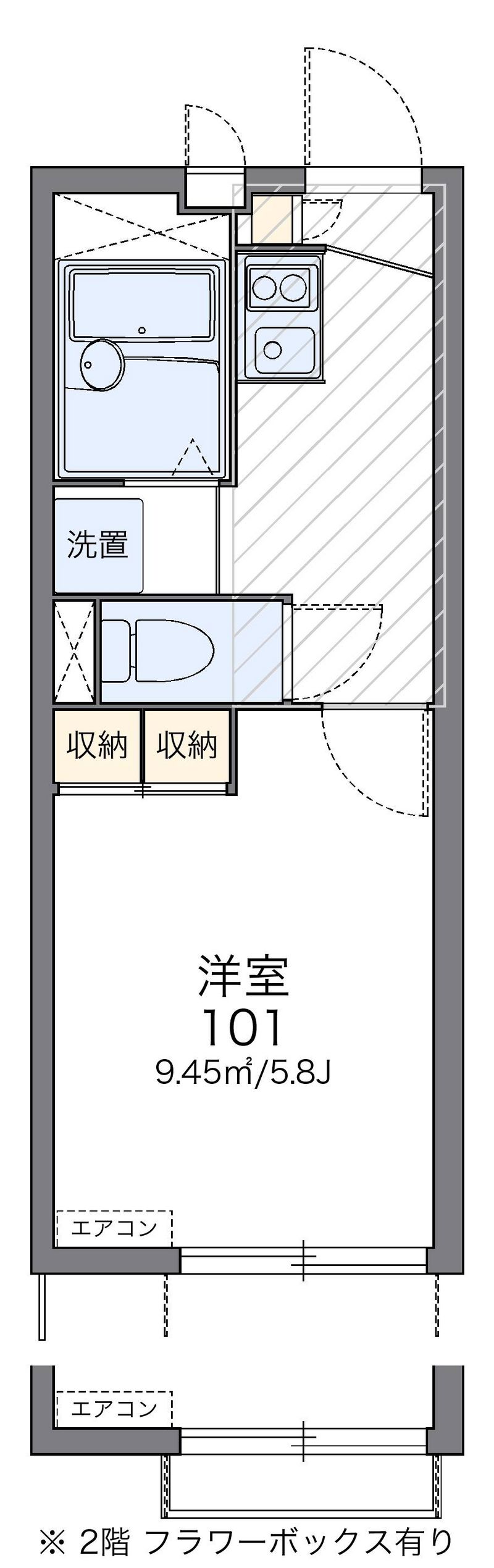 レオパレステン 間取図