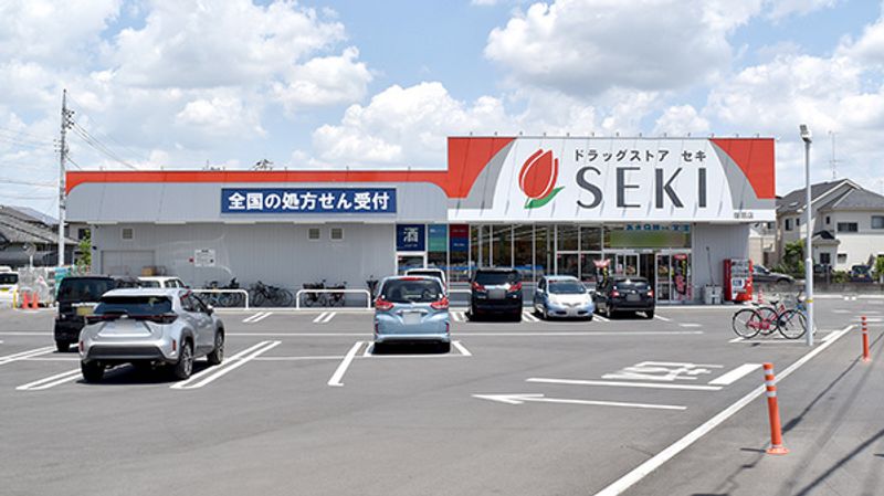 レオパレス大宮第１９ 周辺環境