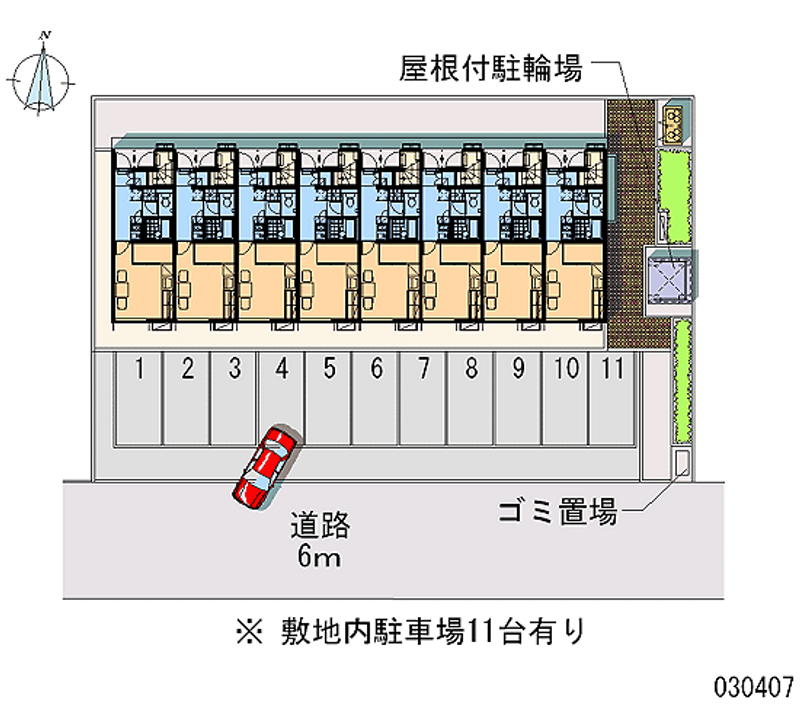 レオパレス県庁東 月極駐車場